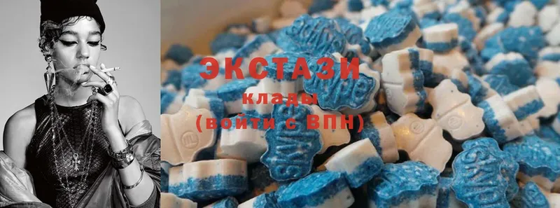 наркота  Будённовск  Экстази 300 mg 